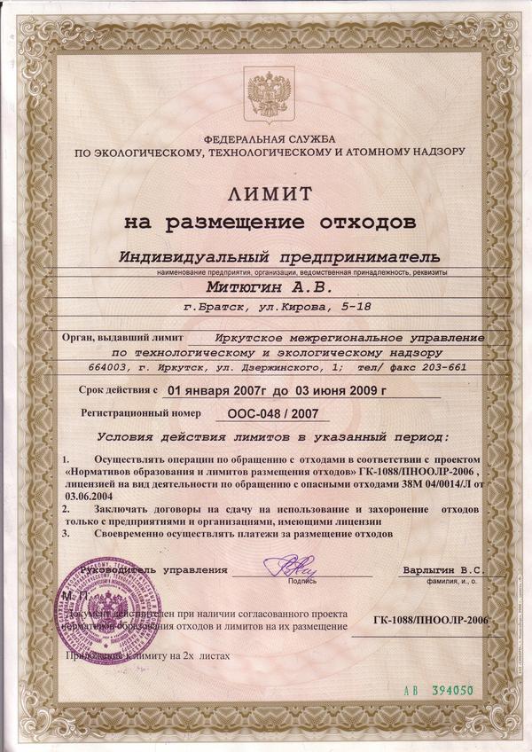 Пляжная сумка своими руками. Лучшие идеи Опасные связи: Как правильно связывать женщину